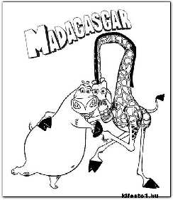 Madagascar 3 kifestok